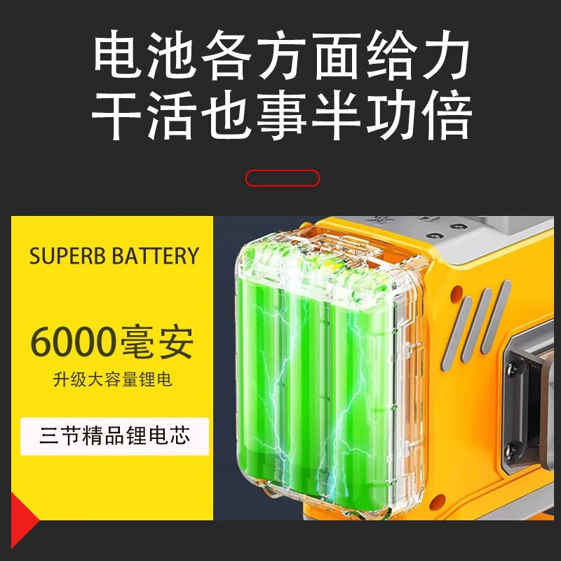 Aoyanlai infrared level meter under strong sunlight 100 meters new line 2 lines 5 lines laser high precision red light under sunlight 622 super bright green light 2 line level meter