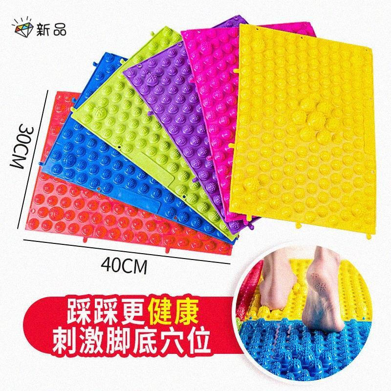 Acupressure board, home acupuncture point fitness, super hard mat, massage board, trick soles and toes pressure board, cushion, environmentally friendly small bamboo shoots, lemon yellow, small winter bamboo shoots upgrade_-Large board 30*40