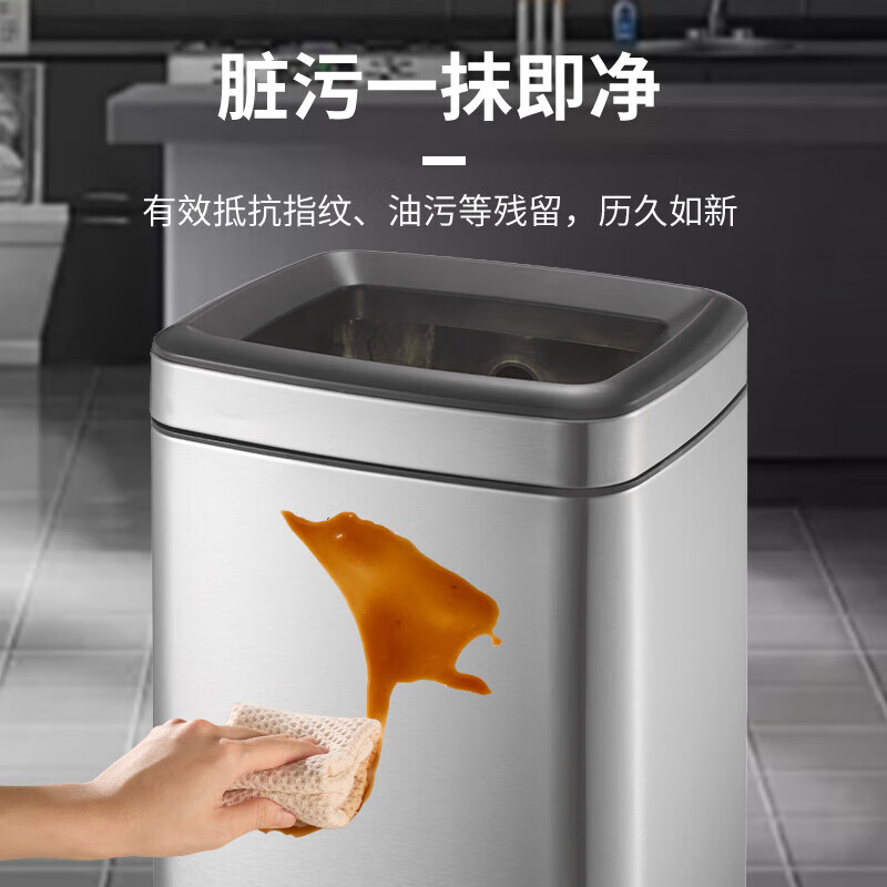 GNF 12 liter lidless stainless steel trash can square direct throw large hotel room office building office restaurant study toilet toilet paper basket simple