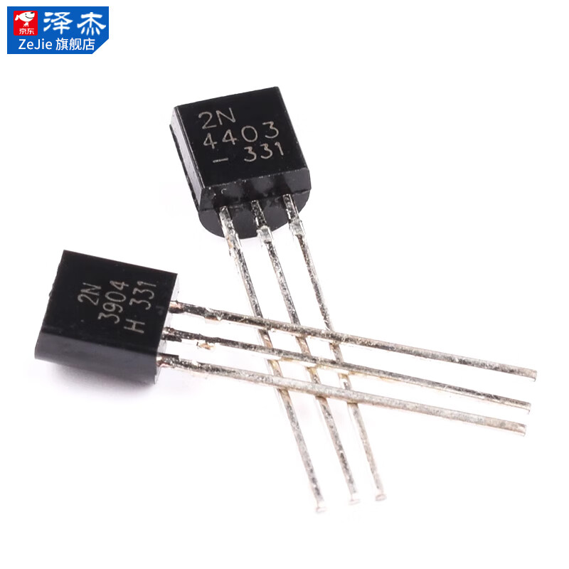 Transistor 2N2222A39044401 5551 2907A3906 4403 5401 direct plug TO-92 2N3904 direct plug NPN type (50 pieces) No specifications