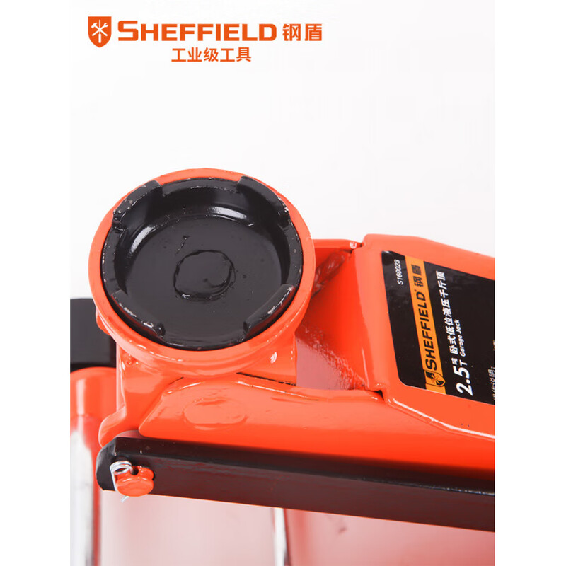 Steel shield horizontal jack low position hydraulic jack 2.5T 3T 3.5T ton car SUV car repair and tire changing tool horizontal hydraulic single pump 2.5T with handle for home use S16002