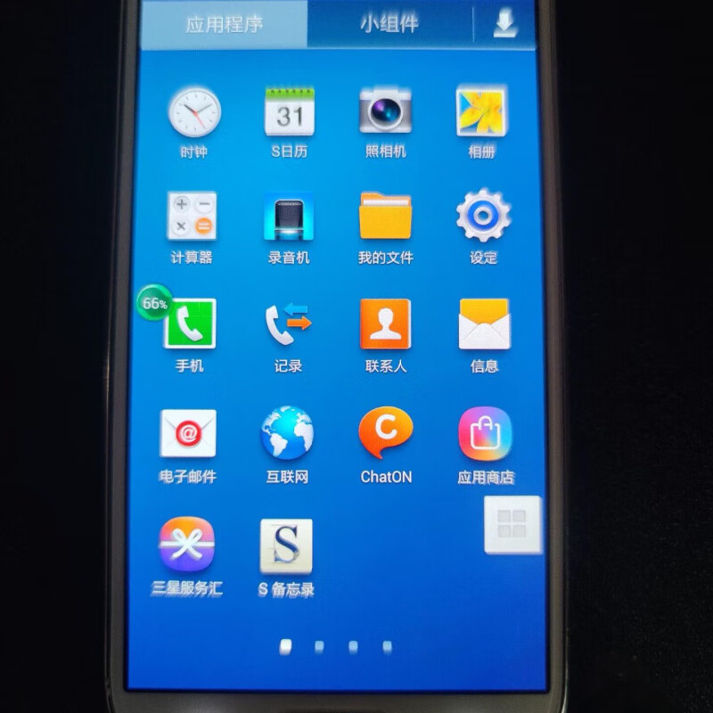 Samsung (SAMSUNG) Samsung S3 Galaxy i9300 mobile phone S4 I9500 mobile phone Samsung classic mobile phone creative accessories s4-i9500 white mobile phone 90% new