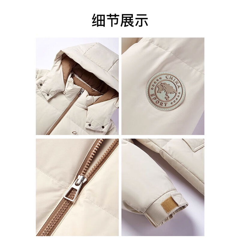 Mark Huafei short bread down jacket for women 2025 new style removable hood to keep warm and cold-resistant contrasting color winter coat