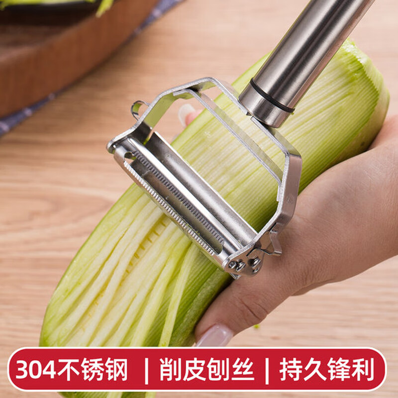 He Jiagong peeling knife peeling knife 304 stainless steel kitchen household multi-functional fruit melon peeling potato peeling and grating artifact two-piece set 304 peeler + 304 corn machine