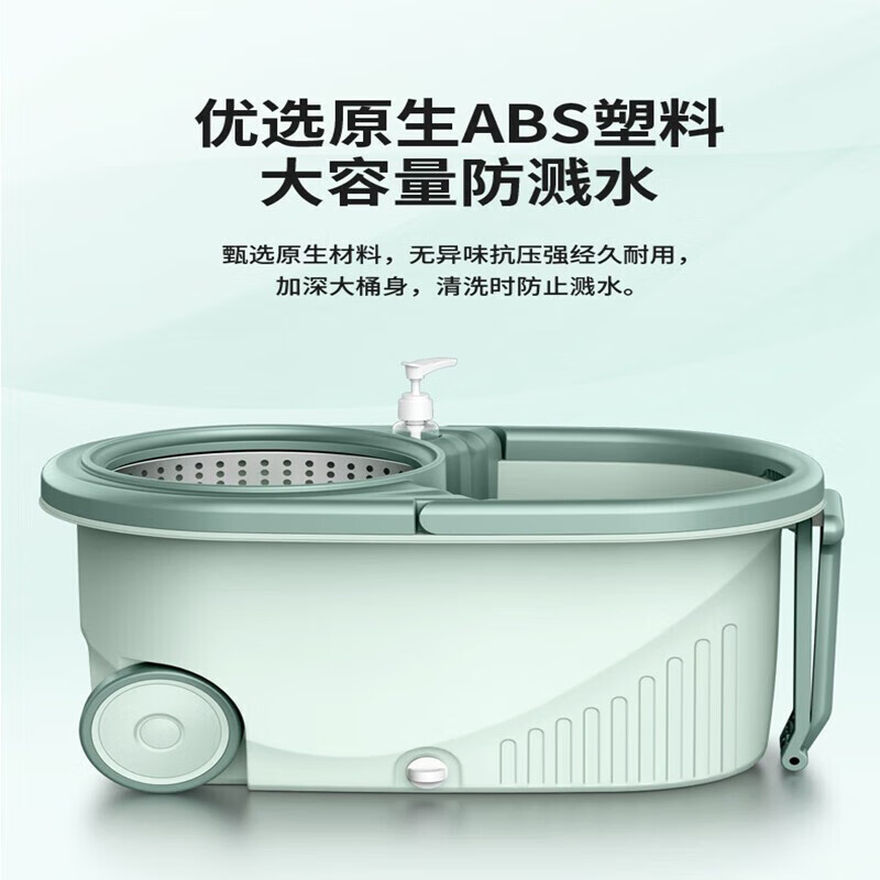 Sensitive rotating mop, good mop for lazy people, dual-drive spin-drying, hand-wash-free mop bucket, reinforced rod, stainless steel set, mop head*2 mop set, mop head*2