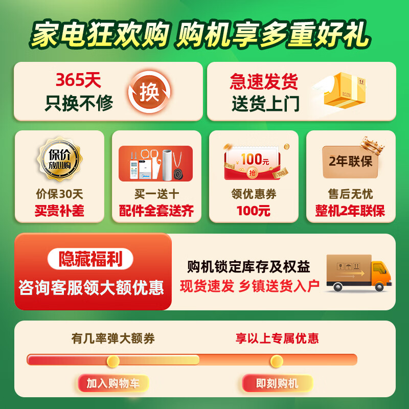 Midea mobile air conditioner, home portable all-in-one machine, no drainage and no installation required. Double-pipe optional full DC frequency conversion, household dehumidification, kitchen air conditioner, vertical air conditioner, outdoor air conditioner. Large 1.5 HP single cooling丨Powerful cooling丨23 square meters