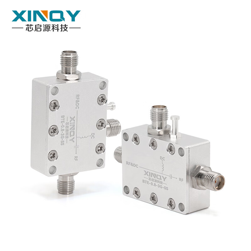 XINQY Xinqiyuan SMA RF Broadband Feeder 0.8-3GHz Coaxial DC Biaser GPS/GNSS Signal DC Blocking Box 0.8-3G, SMA Power Supply