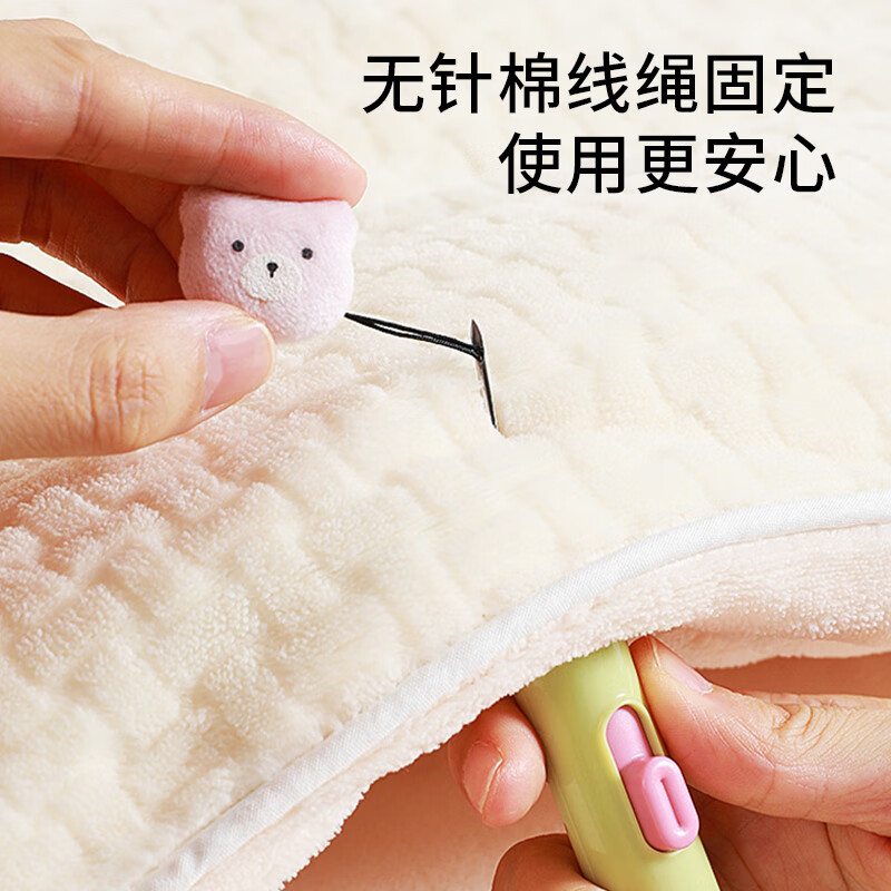 Bao's Quilt Fixer Nailless Soft Pin Safety Sheet Quilt Cover Corner Fixing Artifact Invisible Buckle Anti-Slip Anti-Run Bear