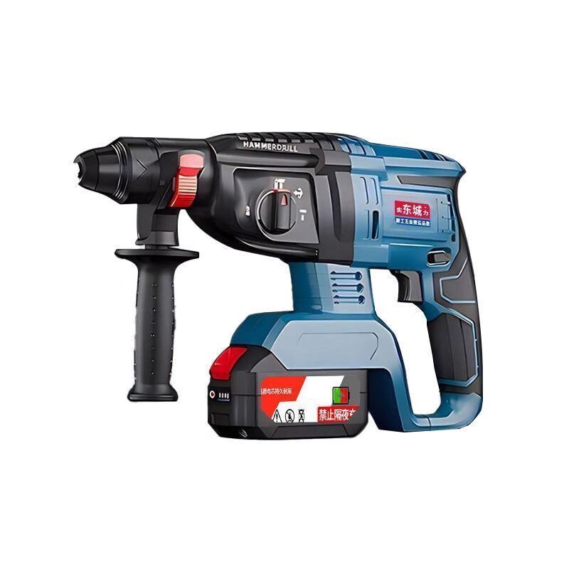 Dongcheng brushless electric hammer Dongcheng model quality charging for mixing soil and drilling wall holes impact lithium electric hammer and pickaxe dual-purpose household use 20 cells two batteries one charge + luxury gift