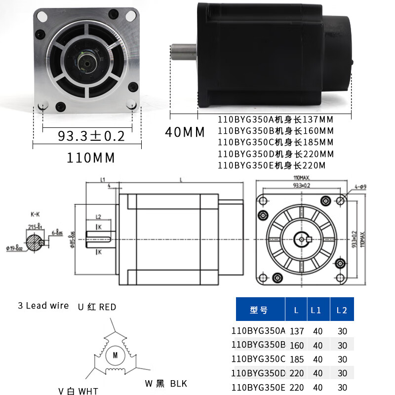 Deppfide set 220V high voltage 3M2254/HB3722 driver high torque 110 step 8N+ driver 3M2254