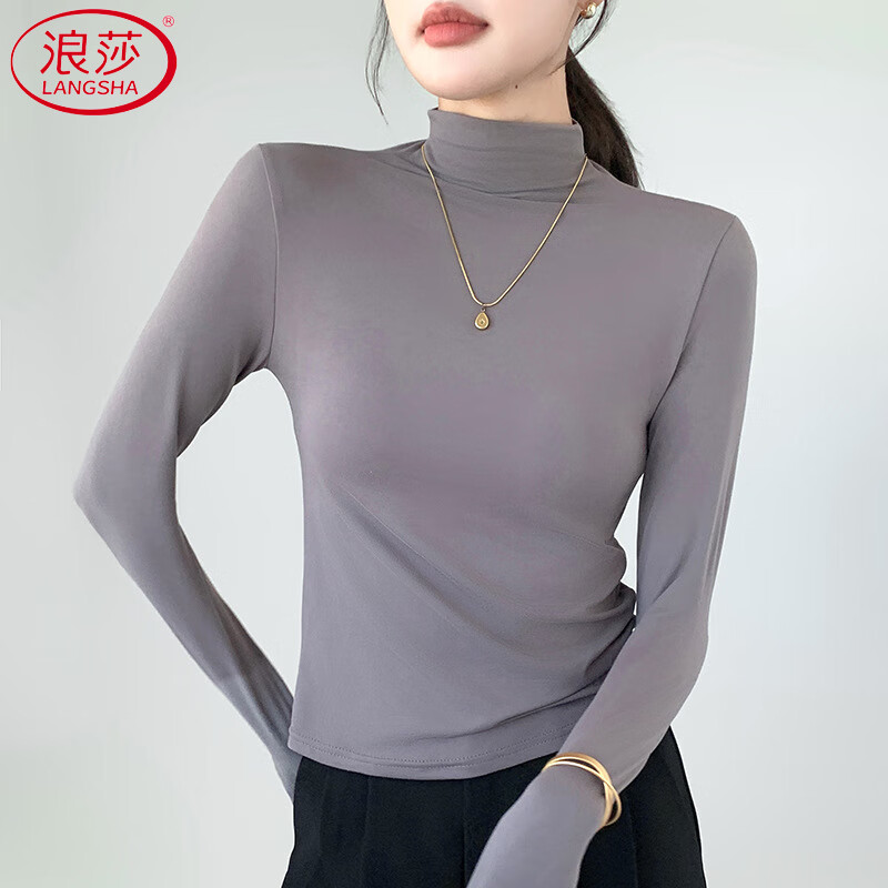 Langsha Facial Mask Bottoming Shirt Women's Autumn and Winter 2025 New Half-High Collar Slim Fit Brushed Warm Outerwear T-shirt Top
