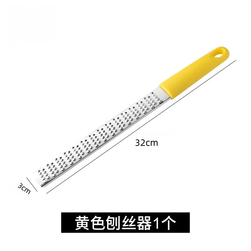 Aseblarm Stainless Steel Cheese Grater Lemon Zest Grater Black Truffle Chocolate Grater Yellow