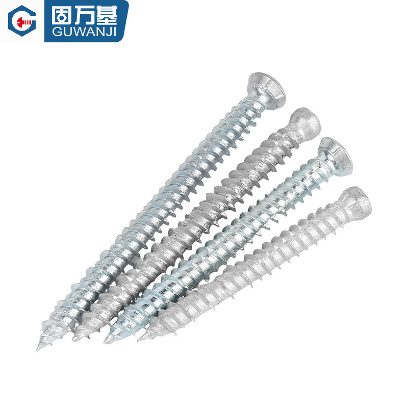 Guwanji Luxibao self-cutting screws T30 plum blossom slot hexagonal cement concrete ceiling door and window installation self-tapping screws Xiaotou Luxibao 7.5x102 (50 pieces)