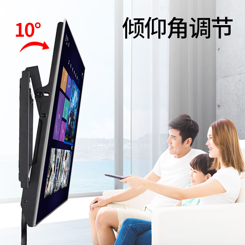 ProPre (26-65 inches) universal TV mount wall bracket is suitable for Hisense Skyworth TCL Haier Changhong Samsung Konka special LCD and other brand universal TV mounts