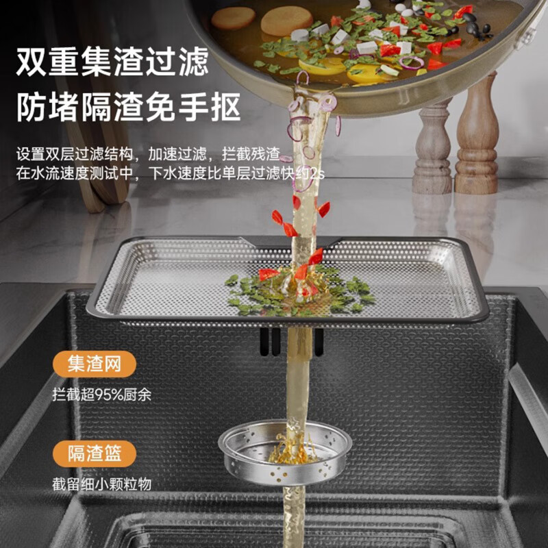 Official flagship sink, large single-tank kitchen slag sink, thickened SUS304 stainless steel dishwashing sink, middle and lower counter, black 75*45, three-speed pull-out faucet + console + cup washer, right drain by default, left drain required to place an order, thickened 5MM, anti-scratch