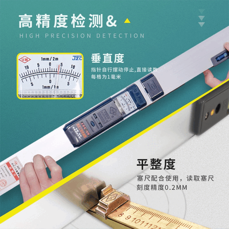 2-meter aluminum alloy folding level ruler, accurate, portable, multi-functional, high-precision construction engineering inspection ruler, 2-meter pointer type ruler