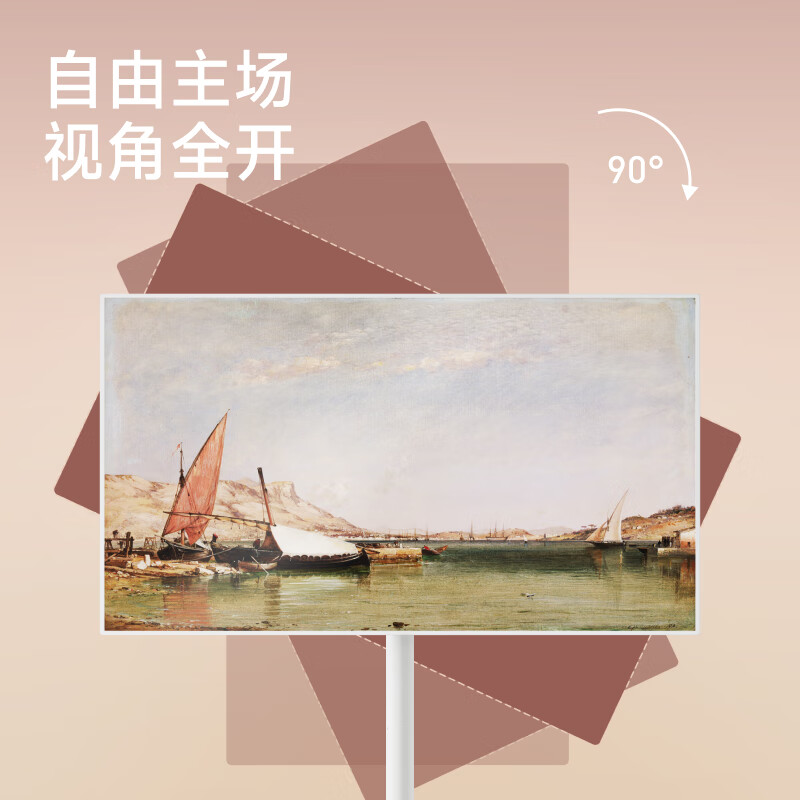 Brateck Northern Arc (40-85) Mobile TV Stand Floor-standing 65 Rotating Liftable TV Stand 75 Horizontal and Vertical Screen Wall Mount 55 TV Stand 70 Bestie Rack FS450 Bestie Machine Exclusive White丨32-85 Inch丨Free Horizontal and Vertical Screens