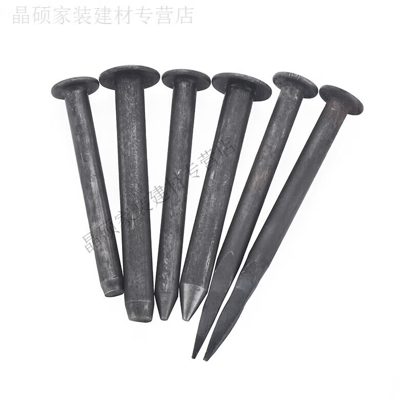 Zhuo Shikun special nails for speed bumps, ground nails, road nails, steel nails, asphalt road nails, road nails, fixed ground nails, thick steel nails M12*90 flat tail (30 pcs/about 5 catties)