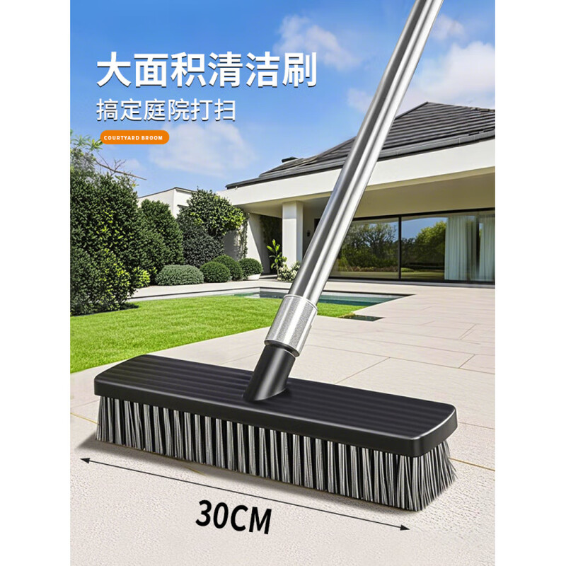 Stainless steel wire brush long handle floor brush outdoor yard moss removal marble scrubbing steel brush 20cm black wire floor brush