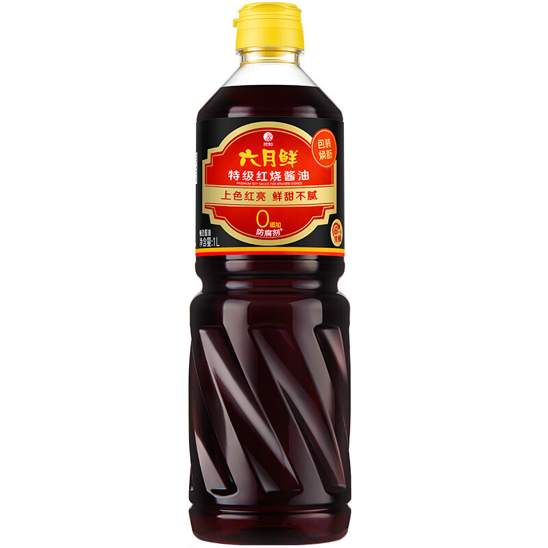 June Fresh Classic Series Special Grade Braised Soy Sauce 1L Special Grade Soy Sauce 0% Added Preservatives Dark Soy Sauce Produced by Xinhe