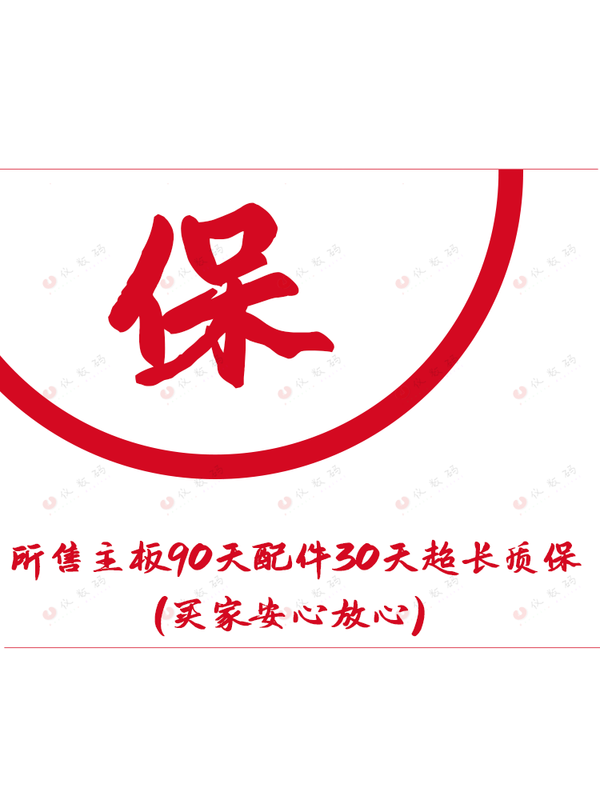 IQOO is suitable for x neo 3 5 6 7 8 9 10 11 s se X pro original disassembly motherboard iQOO8 disassembly motherboard 12+256