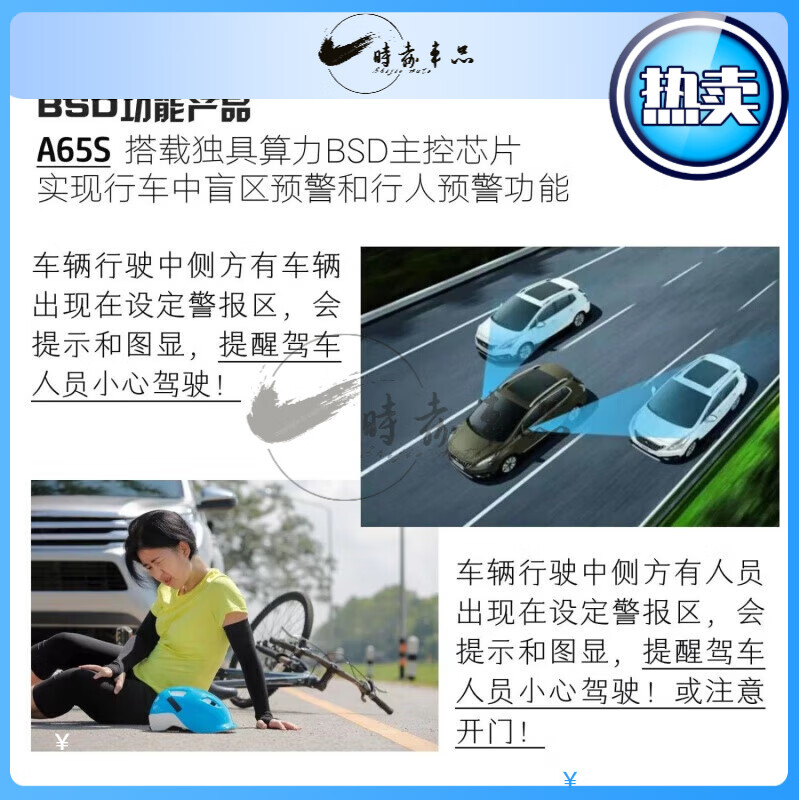 Car exterior CMS electronic rearview mirror left and right side driving recorder AI lane change assist BSD blind spot monitoring and early warning A5 dual-channel dual-screen electroplated silver