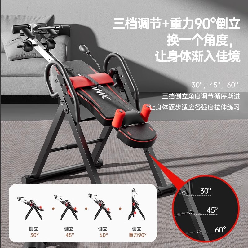 NUODEMA inversion machine home fitness equipment inversion traction auxiliary artifact inversion stretching lumbar chair inversion device 9 red and black luxury model inversion traction stretching air bag