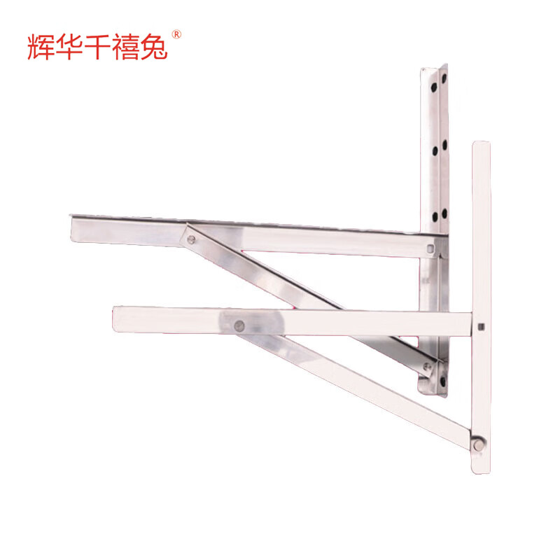 Huihua Millennium Rabbit HH-PJ-14 2 hp 500 500 390mm load bearing 350kg air conditioner outdoor unit bracket (price unit set) silver