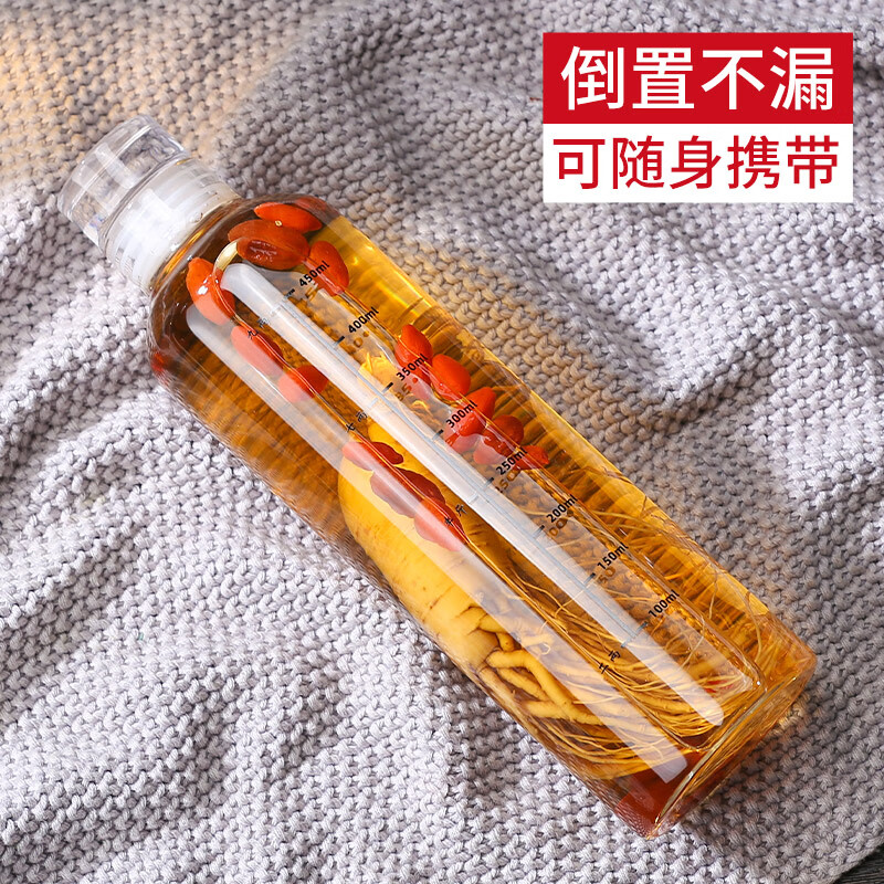 YITELAN wine glass bottle empty bottle 1 catties thickened special liquor long-term storage container sealed wine storage bottle glass cold brew cup wine pot