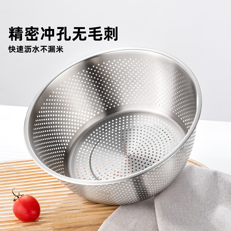Newair 304 stainless steel vegetable sink drain basket rice washing sieve rice basin kitchen fruit basket household drain basin sieve