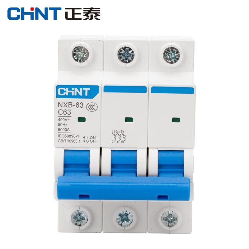 Chint NXB-63 air switch C-type household circuit breaker 1P2P3P4P air switch 63A32A 1P 10A