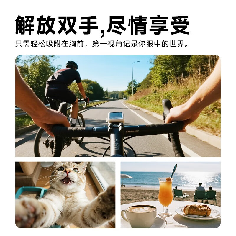 FETANA Thumb Action Camera HD Anti-shake Pocket Digital Camera Driving Recorder Cycling Vlog Travel Handheld Helmet Chest Magnetic Body Camera First View Black MZ2 128G Memory + Charging Box + Magnetic Halter