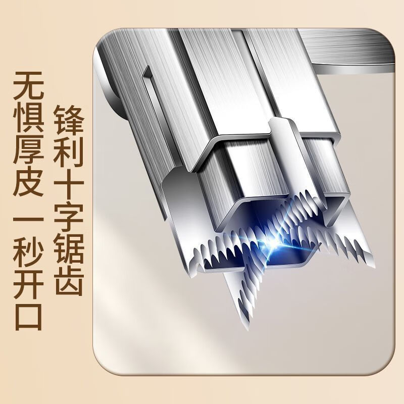 Harvest new stainless steel chestnut opening stainless steel fried chestnut special shelling machine peeling artifact commercial manual all steel press chestnut opener free armor *2