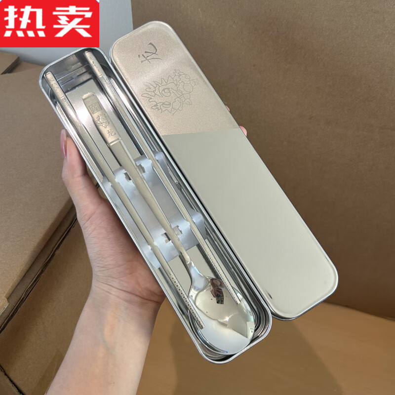 MZXM Japan imported quality medical grade 316 stainless steel chopsticks spoon and fork set single portable tableware Jingku 316 spoon + chopsticks + 430 box snake