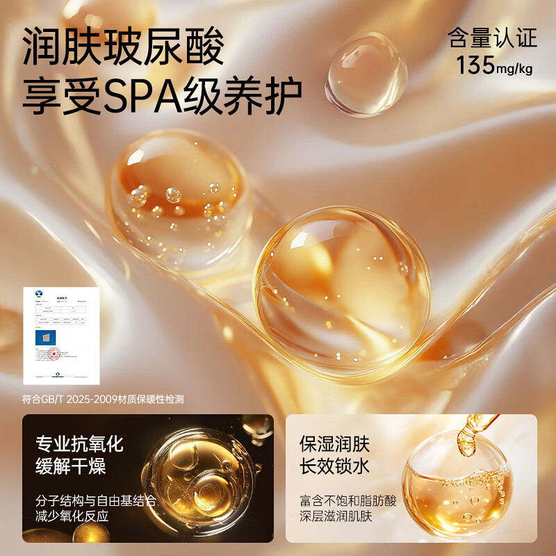 Odifen thermal underwear for women 2025 new lyocell bottoming shirt autumn and winter thermal top with high collar autumn coat, truffle brown 2XL