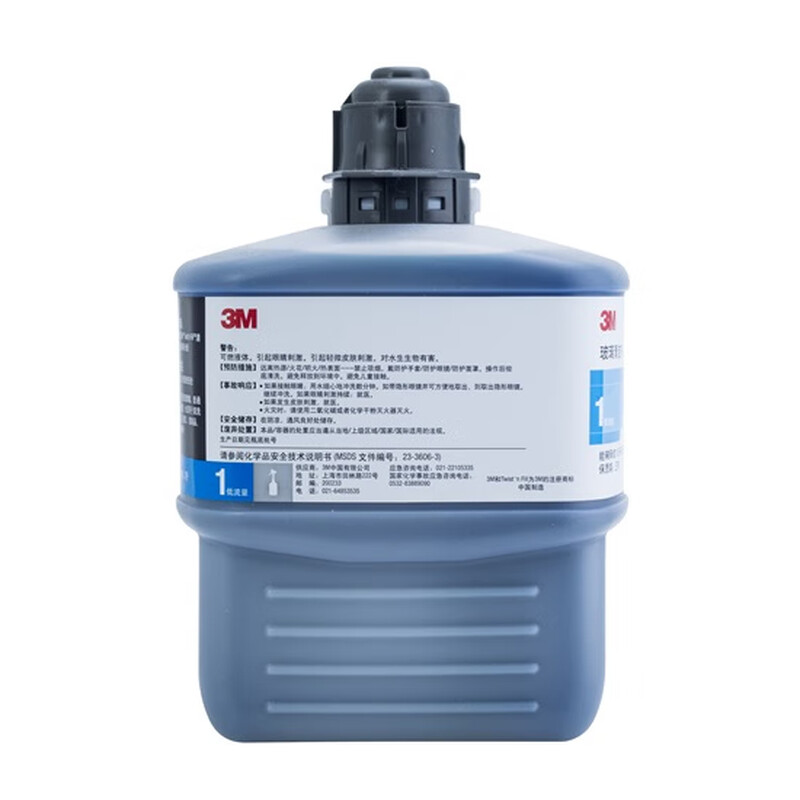 3M Clean Master Glass Cleaner Cleaner Management System Clean Master Series 2L/Bucket Limited Time Promotion 3M Clean Master Glass Cleaner