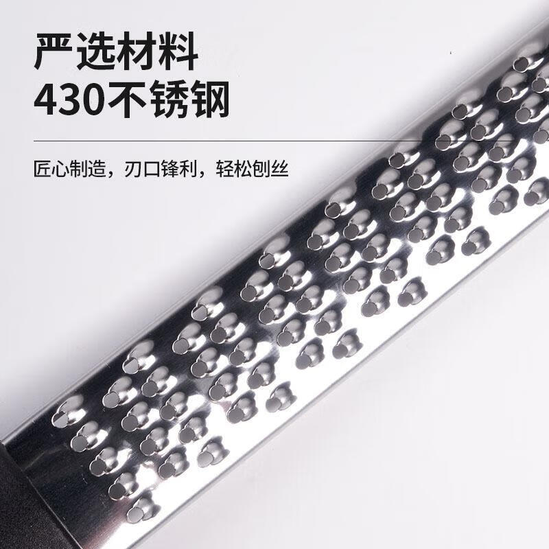 Aseblarm Stainless Steel Cheese Grater Lemon Zest Grater Black Truffle Chocolate Grater Yellow