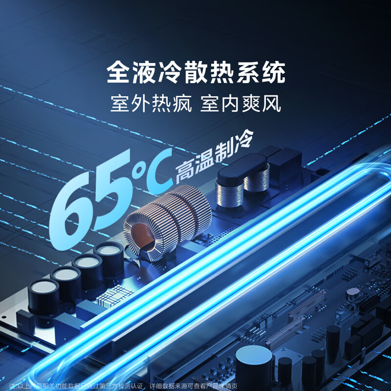 Midea air conditioner, windless clouds, large 1 horse new level energy efficiency inverter, mother and baby sleep soundly, pure copper tube, comfortable wind, air conditioner hang-up, national subsidy KFR-26GW/N8WF1