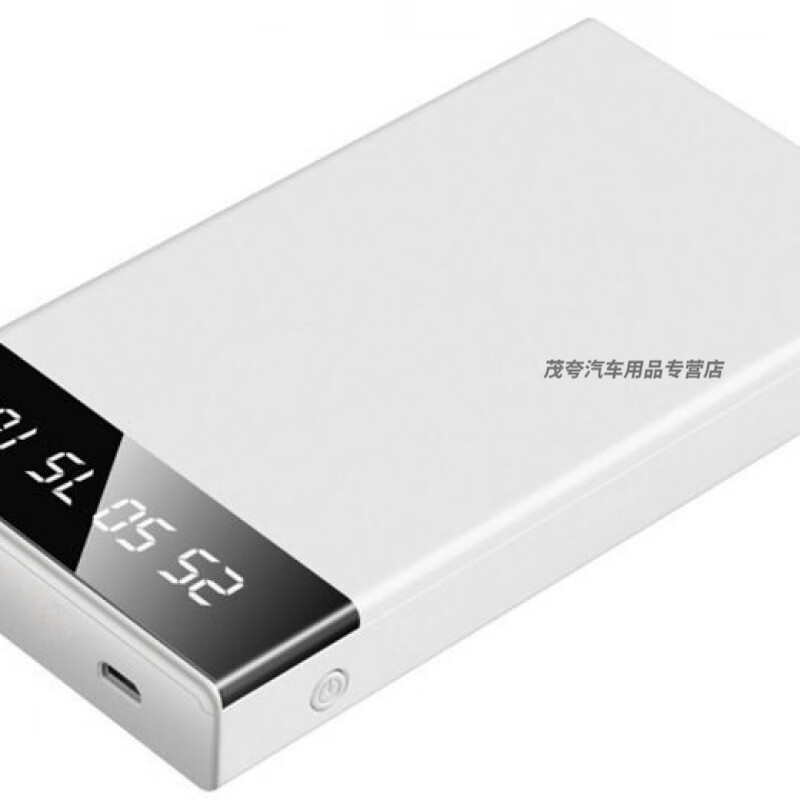 Bull-level quality car emergency starting power supply 12V battery power rescue car car power bank black host + thick battery clip + charging cable + F9 12V family small displacement special