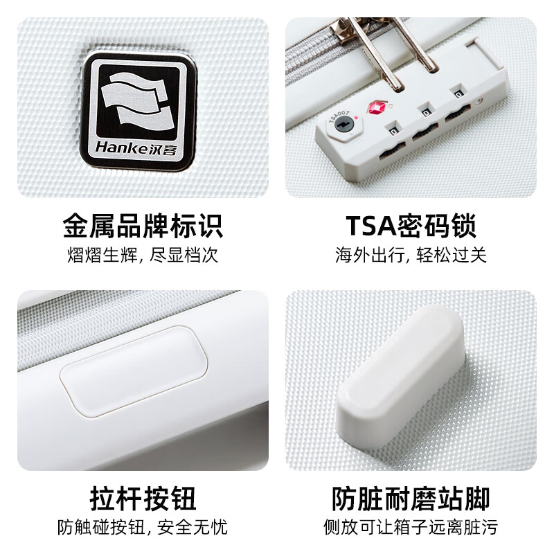 Hanker large-capacity suitcase women's trolley case men's boarding business travel suitcase travel storage student password box leather smoke white fine dot pattern 20 inches / 37 liters / boarding suitcase / short trip