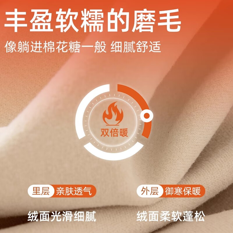 Pull back half turtleneck bottoming shirt for women 2025 new autumn and winter warm and thickened inner bottoming shirt double-sided velvet long-sleeved T-shirt