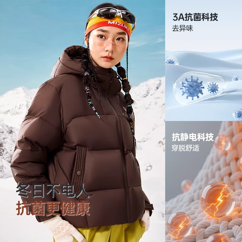 Camel Volcano Women's Down Jacket 2025 Autumn and Winter New Windproof Warm Jacket Antistatic Antibacterial Men's and Women's Bread Jacket