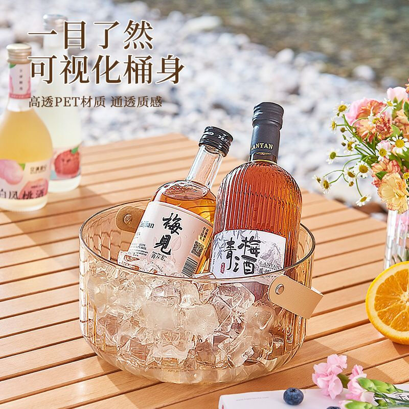 Light luxury transparent portable fruit basket fruit bucket simple living room household ice bucket dried fruit snacks fruit plate food grade 0 odor amber-medium size