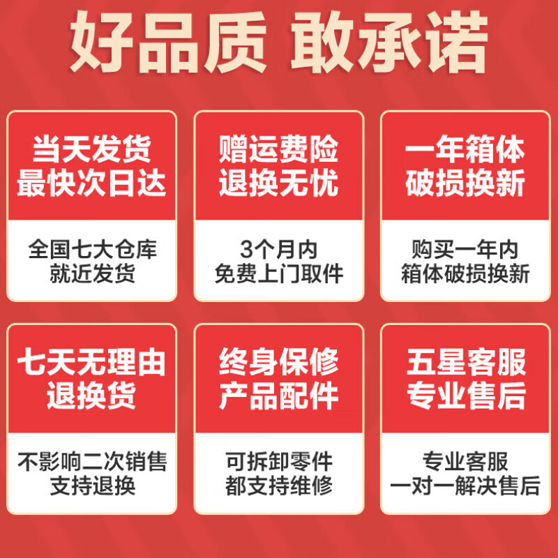 Diston Paul (DISIDUNBAOLUO) new upgraded aluminum frame suitcase, strong and durable, thickened hard shell trolley case for men and women, large capacity password box, milky white, infused aircraft wheel + wet and dry lining + front hook, 20 inches, wear-resistant and thickened box - comprehensive upgrade