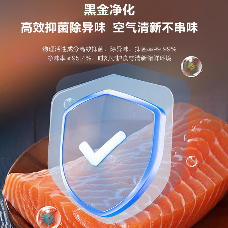 Haier Mailang series 210 vertical freezer household large capacity refrigeration and fresh-keeping cabinet -30 deep-freezing double frequency conversion air-cooled frost-free freezer BD-210WGHD6Y6 Mailangjin 210L BD-210WGHD6Y6