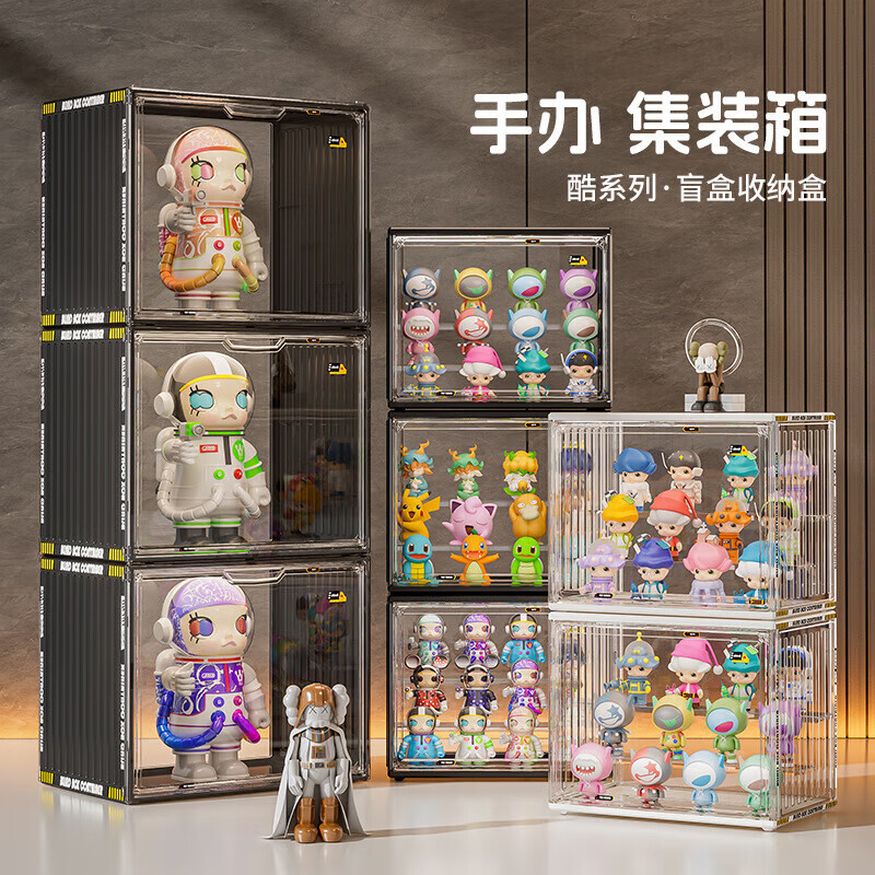 Haofanjie Figure Cabinet Display Cabinet Blind Box Display Box Bubble Mart Display Rack Storage Box Acrylic Doll Figure Box Fully Transparent Extra Large/Built-in 4 Layers Acrylic Fully Transparent, Magnetic Door, With Stickers