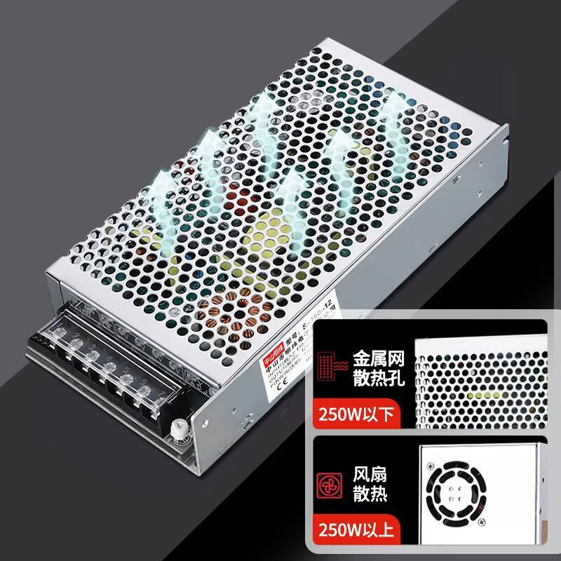 Pupan Meanwell 220 to 5V12V24V36V48V DC switching power supply box transformer module conversion S350W Meanwell-regulated output power 100W-12V