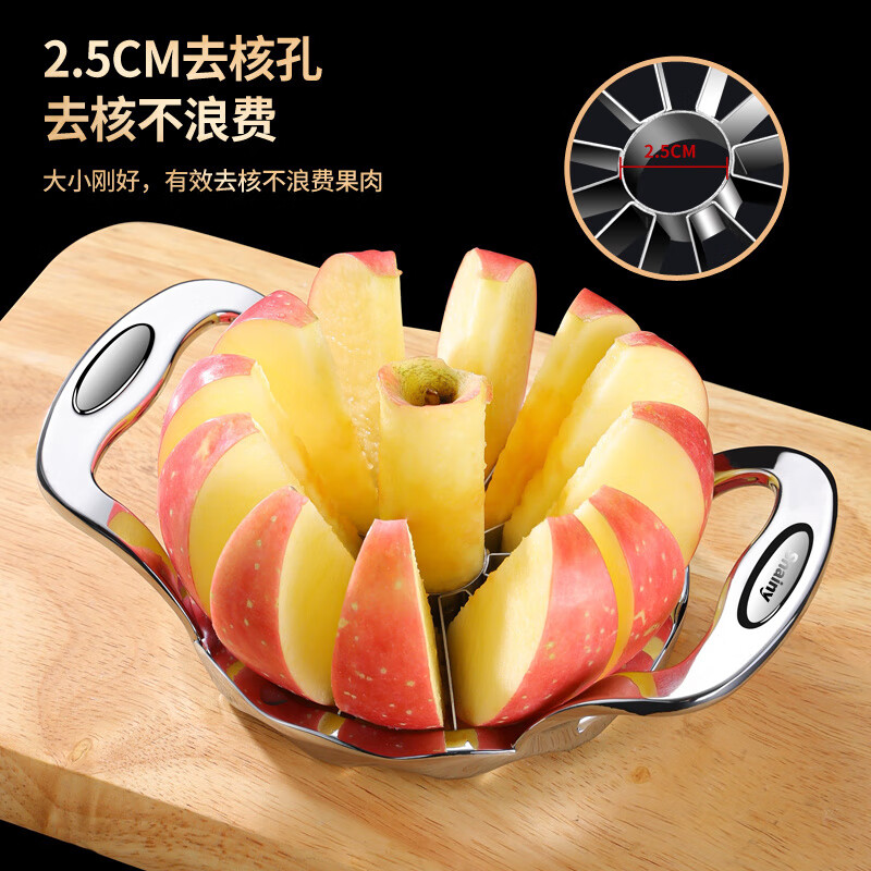 BEYZK Germany imported quality stainless steel fast fruit cutter household fruit cutting artifact apple slicer splitter fruit splitter - upgraded silver 8 pieces