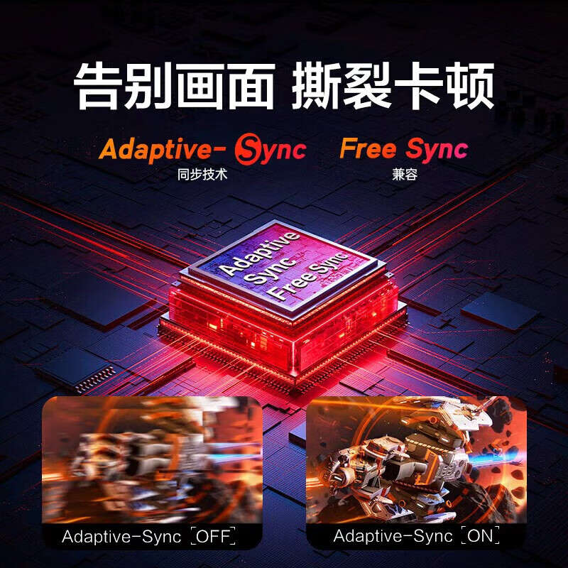 80% new AOC 27-inch monitor 2K HD 144Hz IPS fast LCD HDR10 low blue light no flicker gaming small steel gun Q27G50F