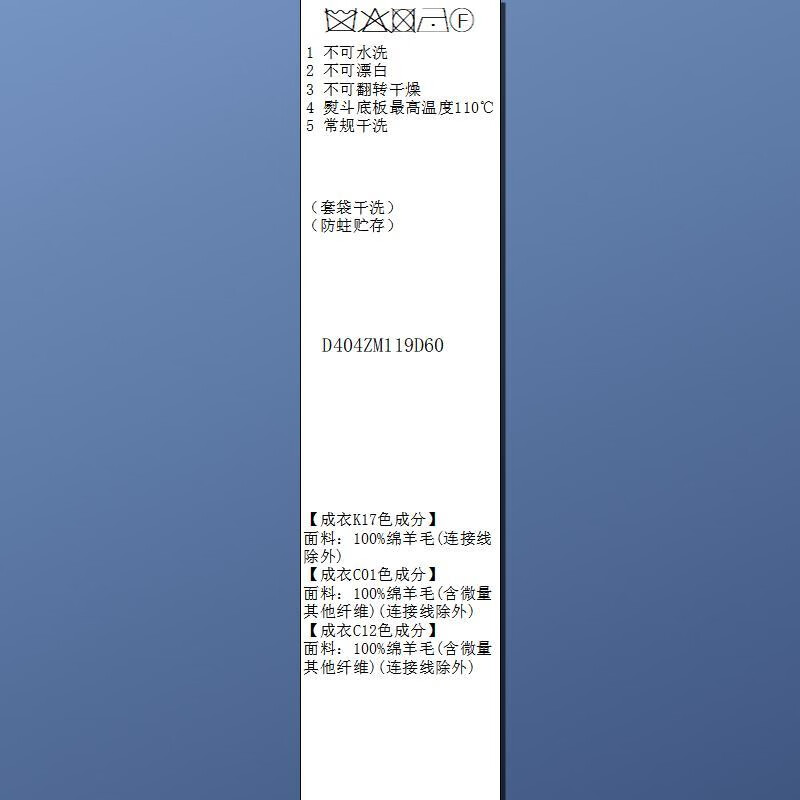 Tricolor 100 sheep wool 2025 winter new style double-sided woolen coat short horn buckle disc buckle M